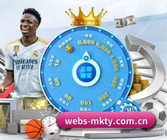 webs-mkty.com.cn APP 深度功能